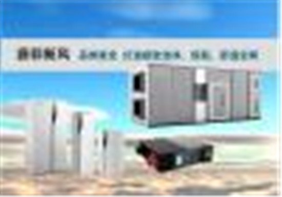 赛菲供 壁挂新风系统价格 上海壁挂新风系统供应商