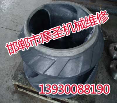 邯郸液轮修复价格,邯郸摩圣机械,专业液轮修复中心
