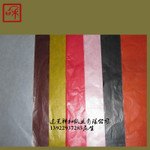 印刷蜡光纸、印刷半透明纸、卷筒蜡光纸、彩色珠光半透明纸