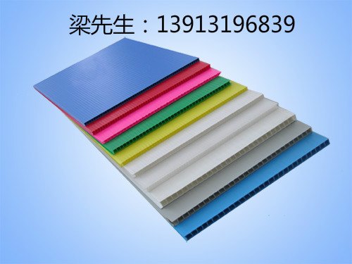 南京万通板周转筐 南京瓦楞板周转箱