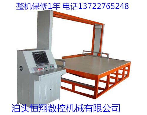黑龙江齐齐哈尔数控泡沫切割机厂家价格