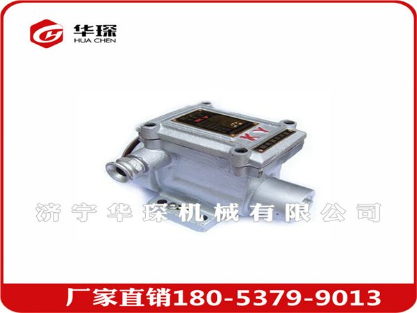 矿用防爆电磁锁DS-30-I 防爆电磁锁DS-30-I厂家