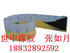 橡胶止水带性比价高