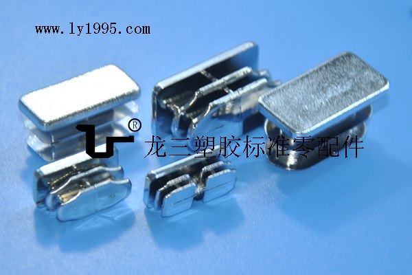 买【长方形塑胶管塞】请到东莞龙三，质优价廉你值得选择