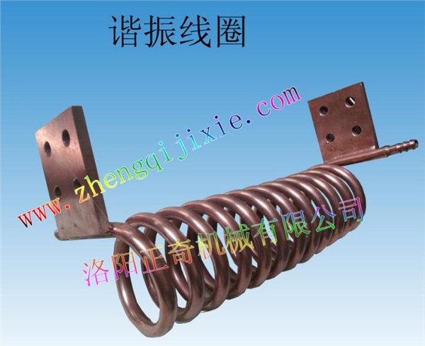 谐振感应圈厂家