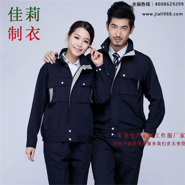 辽宁秋冬电力工程服批发，量大从优