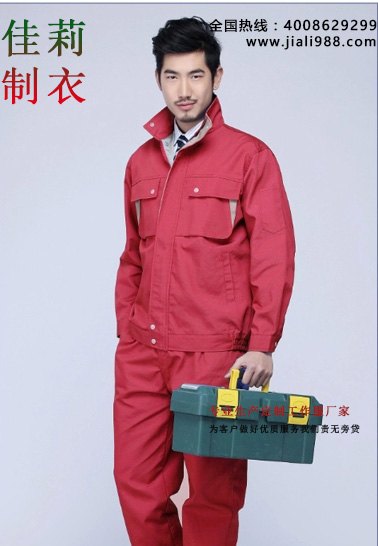 济南秋冬电网工作服生产厂家首选佳莉服饰