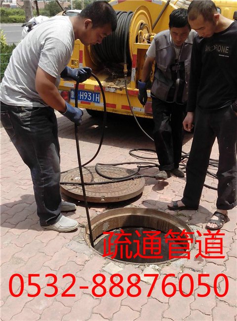 莱西专业疏通下水道、抽化粪池8887-6050