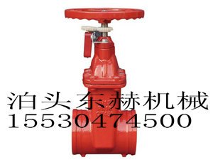 暗杆闸阀价格，水利控制阀定做