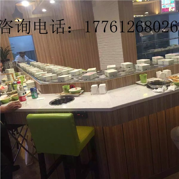 湖南涮烤一体旋转火锅机器