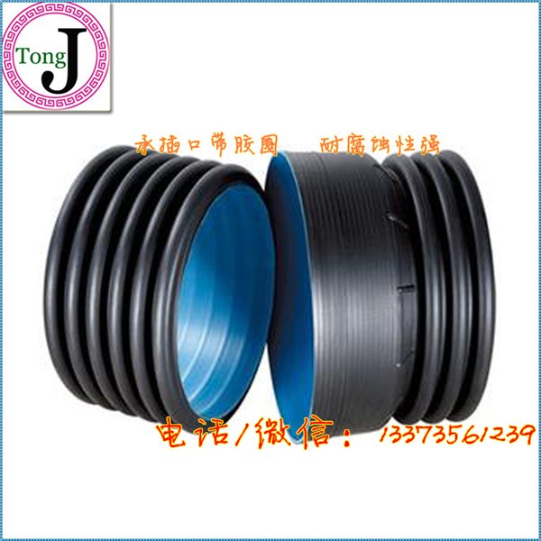 PE双壁波纹管 PE排污管规格110-800