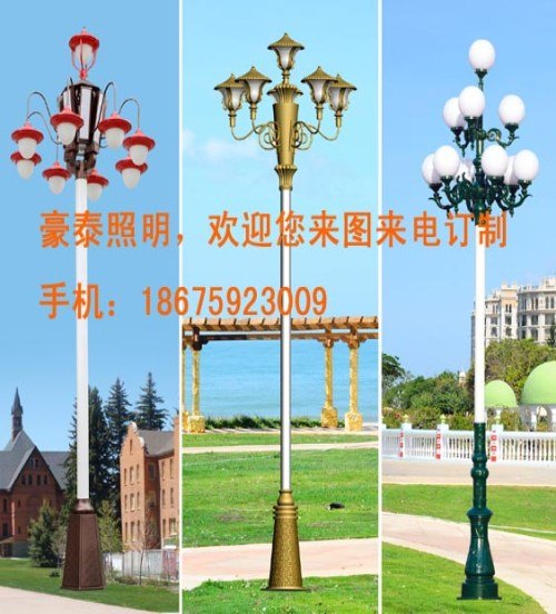 广场路灯定做-太阳能路灯定做