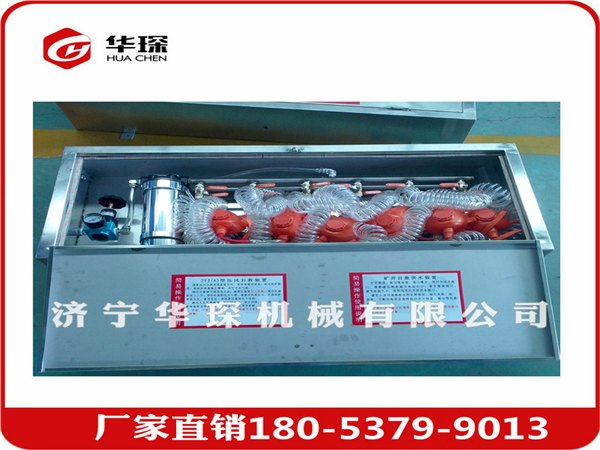 矿用压风供水自救装置 压风供水自救装置厂家 济宁华琛压风供水自救装置
