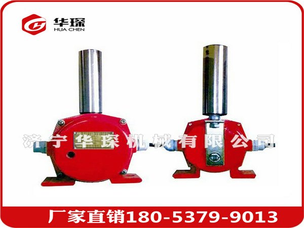 矿用跑偏传感器 跑偏传感器厂家 济宁华琛跑偏传感器