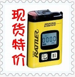手持式矿用T40气体检测仪