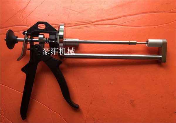 柔性链链板拆卸工具