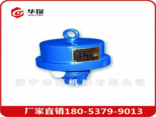矿用烟雾传感器 烟雾传感器厂家 济宁华琛烟雾传感器