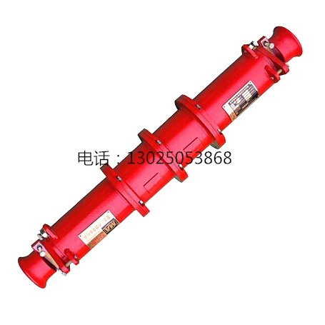 LBG2矿用连接器，10KV高压连接器