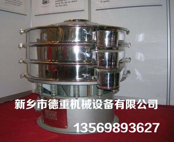 磷酸铁锂振动筛分机、氧化钴筛选机、硫酸锰过滤筛、硫酸钴分级筛