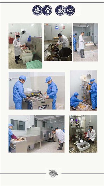 螺蛳粉加盟哪个牌子好,盒装壶城人家螺蛳粉味道正宗 实为送礼佳品