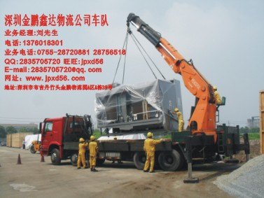 深圳至青岛货运公司；深圳到青岛物流专线运输