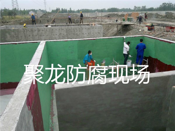 烟道中温玻璃鳞片防腐胶泥涂料成本价格
