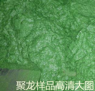 玻璃鳞片防腐漆耐酸碱树脂胶泥交货时间多长