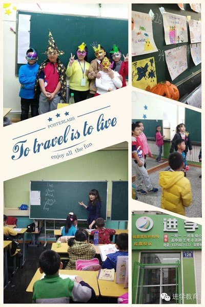 长春韩语培训学校电话