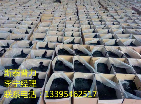 济南大型生产路面灌缝胶基地