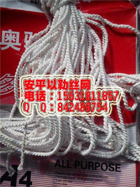 PTFE绳以勒厂家直销实惠多多