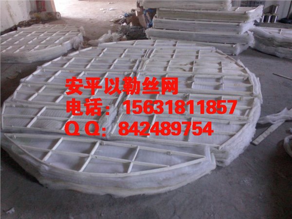 PP丝网除雾器厂家直销，价格实惠