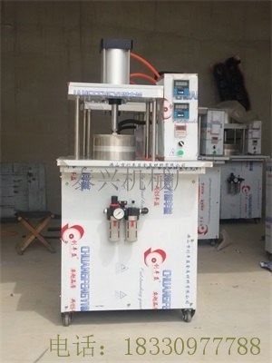 烙馍机厂家我爱发明 新款烙饼机高效节能