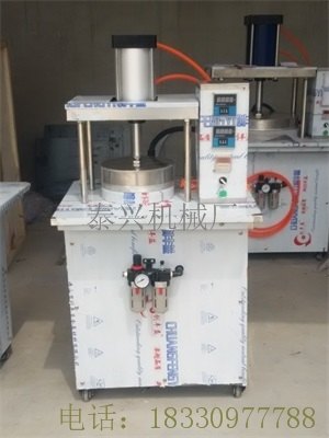 单饼烙馍机小型商用双面烙饼机不锈钢机身