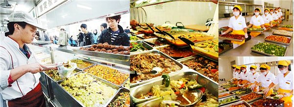 上海公司食堂承包|公司饭堂承包|上海单位食堂承包|宣旌供