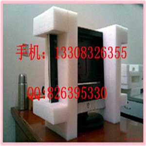 遵义珍珠棉格挡遵义珍珠棉复合包装材料遵义珍珠棉网套