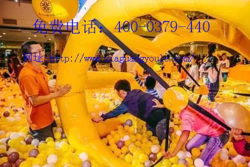 双层海洋球池/塑料球池生产公司
