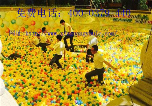 海洋球/发泄球制造厂家