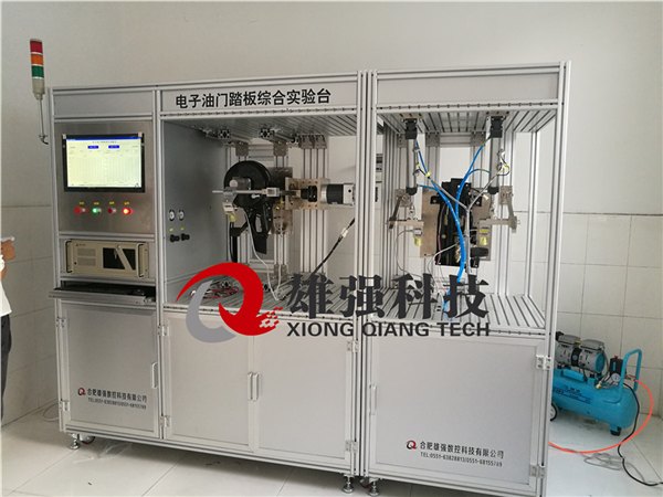 出售北汽红岩电子油门踏板综合性能检测台架