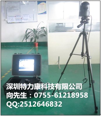 3G视频综合调度指挥管理系统专业制造