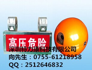 高空导线防破坏警示器专业制造