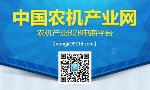 中国农机产业网知弊端寻机遇—农机市场面临升级转型新难题