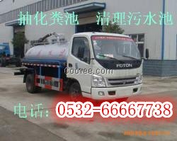青岛城阳区流亭通下水道抽化粪池89892200