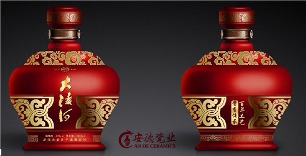 陶瓷酒瓶订做 陶瓷酒瓶厂家定制 批发陶瓷酒瓶
