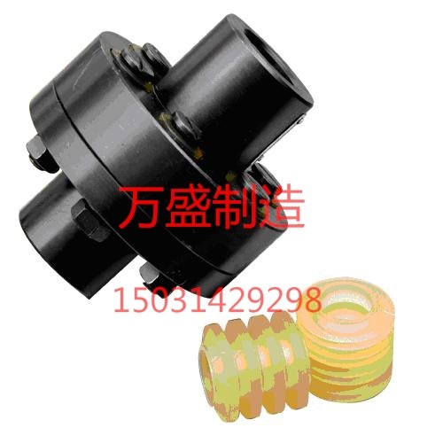 LT弹性柱销联轴器万盛最专业