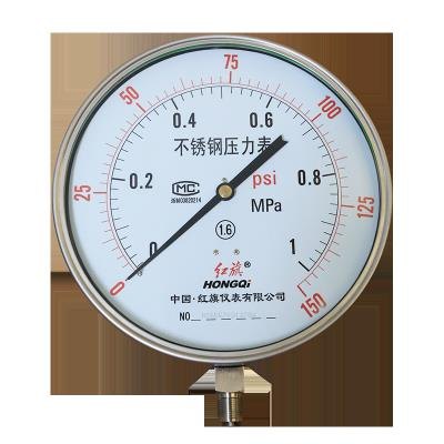 不锈钢隔膜压力表价格兰州隔膜压力表型号