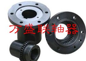 万盛鼓型齿式联轴器行业领先产品