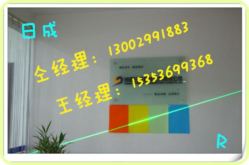机械木材用绿光直线灯03