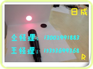 纺纱机断点检测激光器03