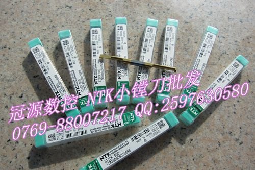销售日本NTK刀片VNGA160408SNF  ZC7