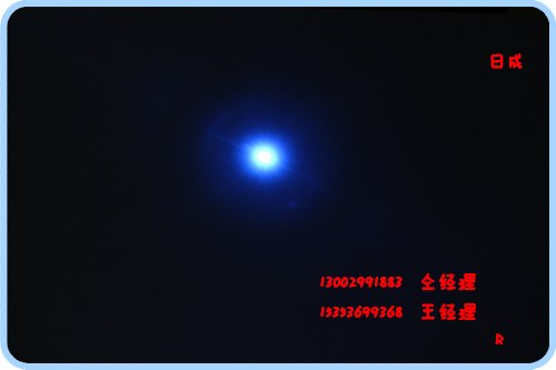 实验专用蓝光激光器03